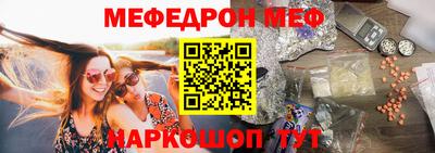 кокс Коммунар