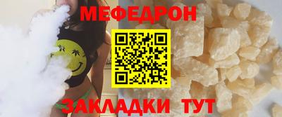 тгк Кимры