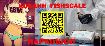 кокс Коммунар