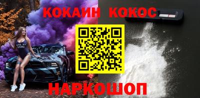 spice Комсомольск-на-Амуре