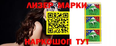 spice Комсомольск-на-Амуре