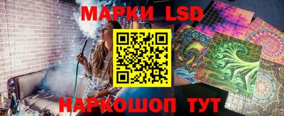 кокс Коммунар