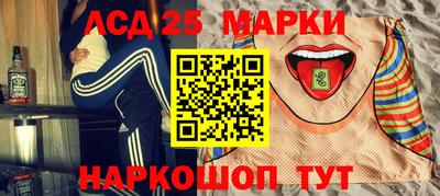 spice Комсомольск-на-Амуре