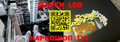 spice Комсомольск-на-Амуре