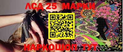 кокс Коммунар