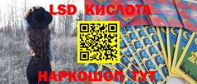 кокс Коммунар