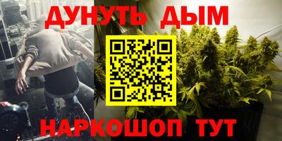 кокс Коммунар