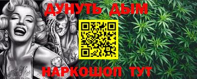 spice Комсомольск-на-Амуре