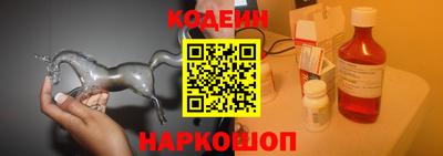 кокс Коммунар