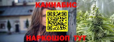 spice Комсомольск-на-Амуре