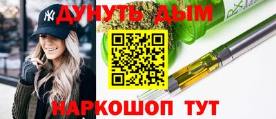 spice Комсомольск-на-Амуре