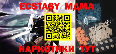 кокс Коммунар