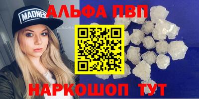 spice Комсомольск-на-Амуре