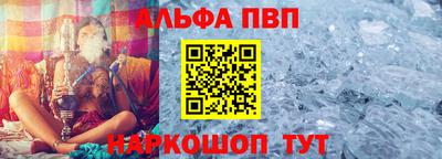 spice Комсомольск-на-Амуре