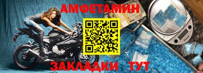 кокс Коммунар
