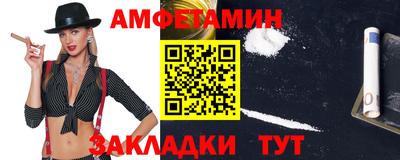 кокс Коммунар