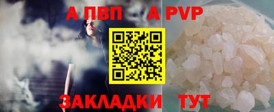 кокс Коммунар