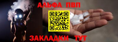 кокс Коммунар