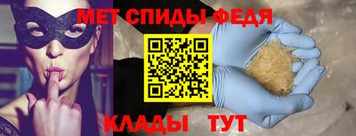 spice Комсомольск-на-Амуре