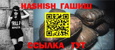 кокс Коммунар