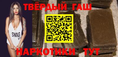 кокс Коммунар