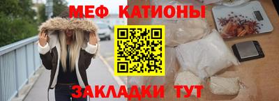 гашишное масло Конаково